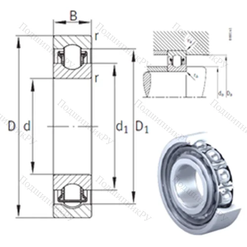 Подшипник с шариковыми роликами (ball roller) радиальный BXRE 210