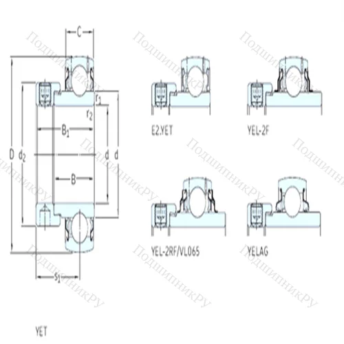 Подшипник шариковый радиальный YEL 209-112-2F