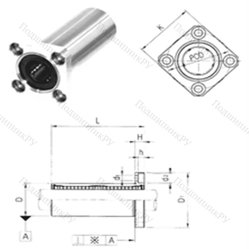 Подшипник шариковый линейный LMEK 12L