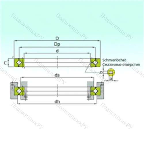 Подшипник роликовый опорно-поворотный RB 30040