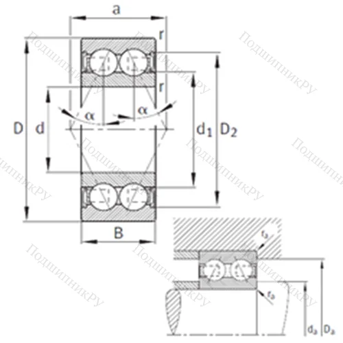 Подшипник шариковый радиально-упорный 3307-B-2RSR-TVH