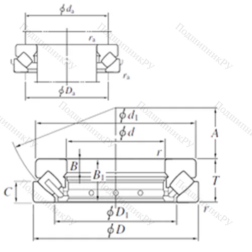 Подшипник роликовый упорно-радиальный 294/500R