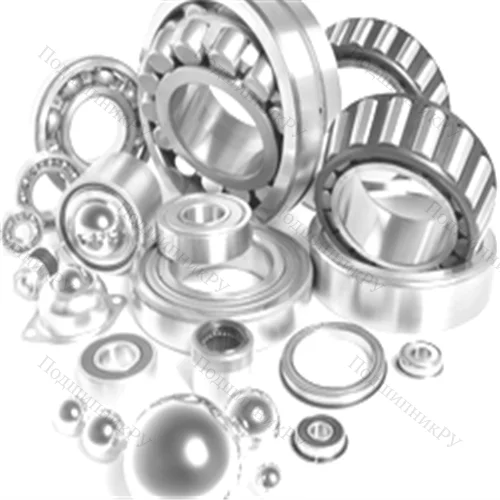 Подшипник шариковый радиальный W 637/5 XR-2ZS