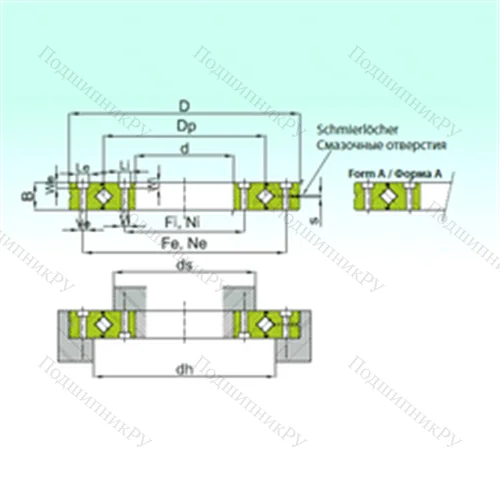Подшипник роликовый опорно-поворотный RU 66