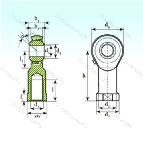 Подшипник шариковый радиальный самоцентрирующийся