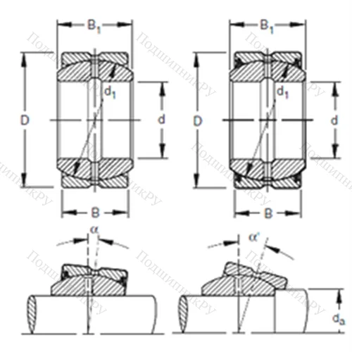 Подшипник скольжения сферический 27SF 44